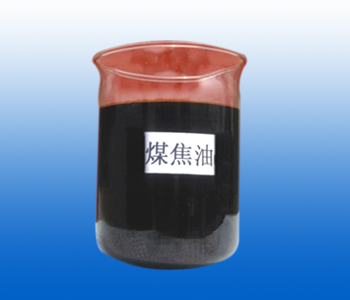 中溫煤焦油
